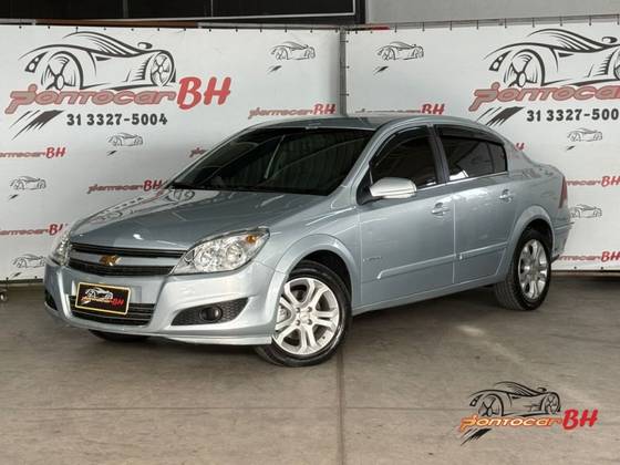 CHEVROLET VECTRA 2.0 MPFI ELEGANCE 8V 140CV FLEX 4P MANUAL CHEVROLET VECTRA 2.0 MPFI ELEGANCE 8V 140CV FLEX 4P MANUAL